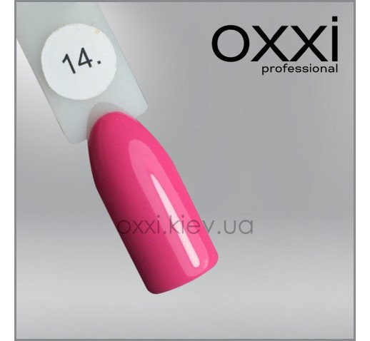 OXXI esmalte semipermanente N14, 10 ml — Photo 2