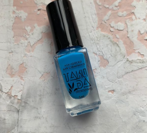 Esmaltes para estampar TakiDa 010, 5ml — Photo 2