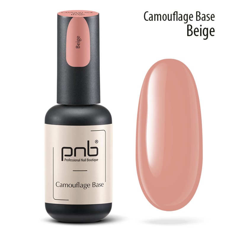 PNB Camouflage Base Biege, 30ml — Photo 2