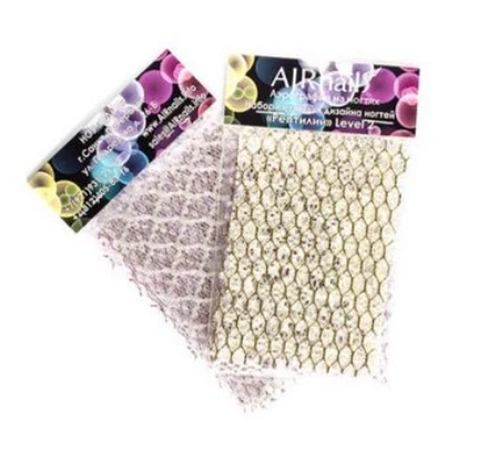 Mallas para Aerografia AIRnails &quot;Reptil&quot; (10uds) — Photo 2