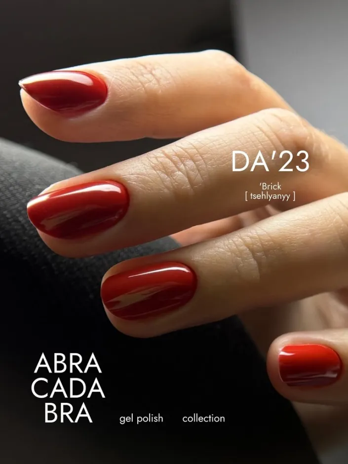 DA23 Esmalte Semipermanente Brick, 14ml — Photo 3