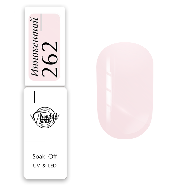 Trendy Nails Esmalte Semipermanente 262, 8ml — Photo 2