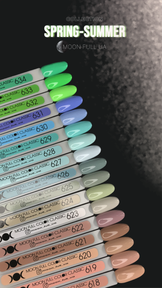 Moon Full Esmalte Semipermanente 623, 8ml — Photo 3