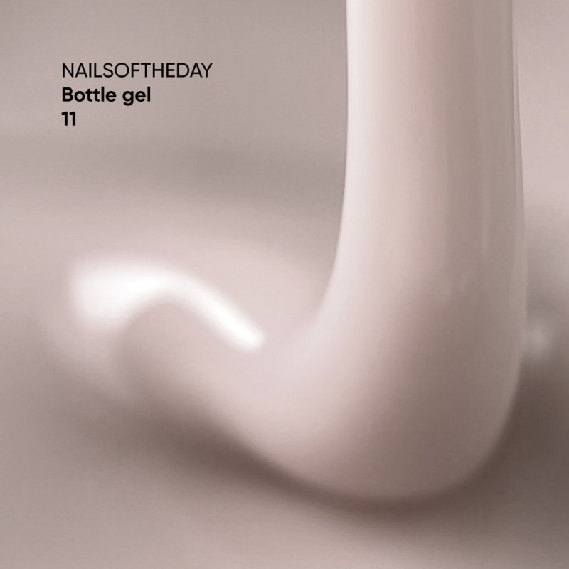 NAILSOFTHEDAY Bottle gel 11, 10ml — Photo 2