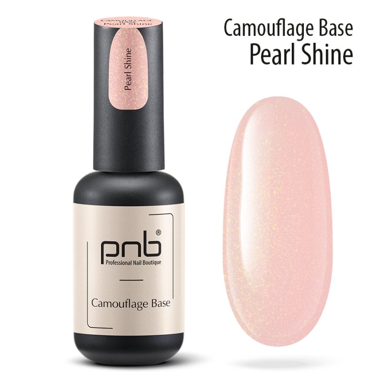 PNB Camouflage Base Pearl Shine, 8ml — Photo 2