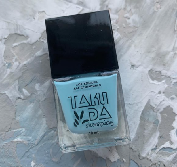 Esmaltes para estampar TakiDa 07, 10ml — Photo 2