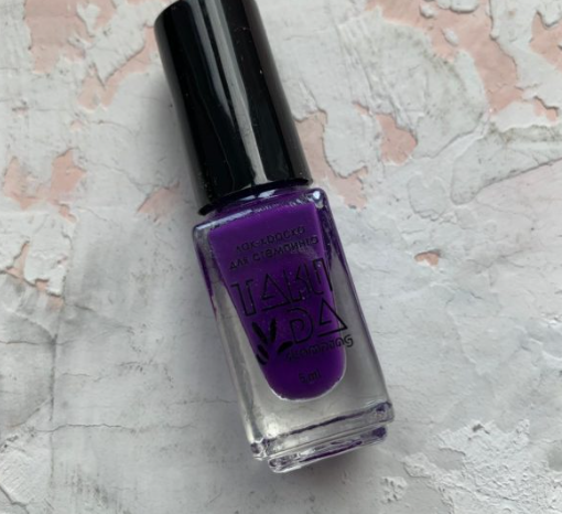 Esmaltes para estampar TakiDa 016, 5ml — Photo 2