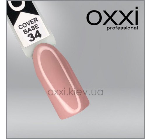 OXXI Cover base N34, 15 ml — Photo 2