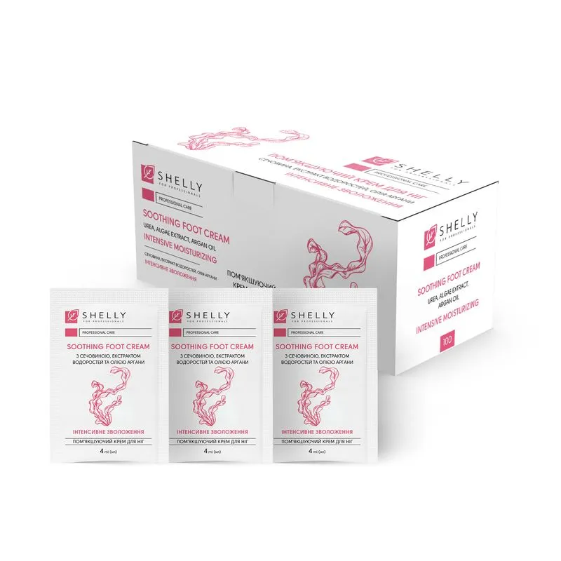 Shelly Softening foot cream with urea, algae extract and argan oil, 4 ml x 100 pcs. — Photo 2
