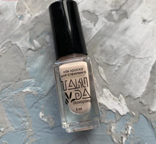 Esmaltes para estampar TakiDa 066, 5ml — Photo 2