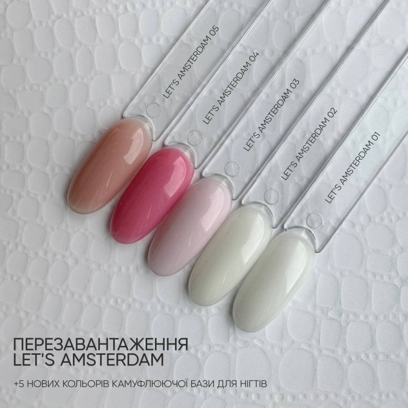 NAILSOFTHEDAY Let&#039;s Amsterdam, 02, 10ml — Photo 2