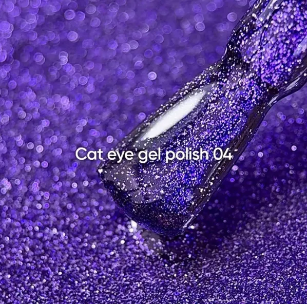 NAILSOFTHEDAY Esmalte Semipermanente Cat Eye 04, 6 ml — Photo 2