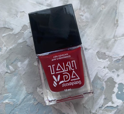 Esmaltes para estampar TakiDa 09, 10ml — Photo 2