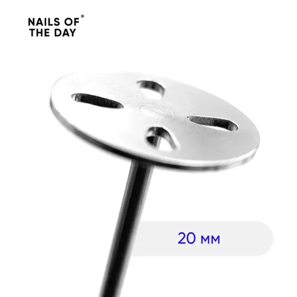NAILSOFTHEDAY Disco para pedicure, 20 mm — Photo 2