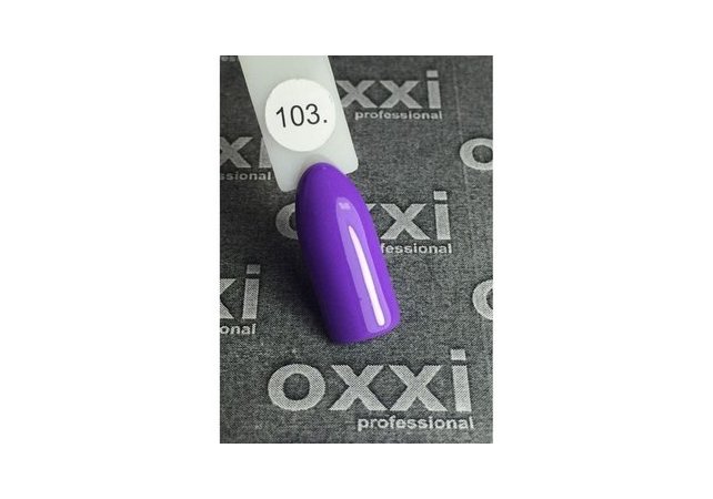 OXXI esmalte semipermanente N103, 10 ml — Photo 2