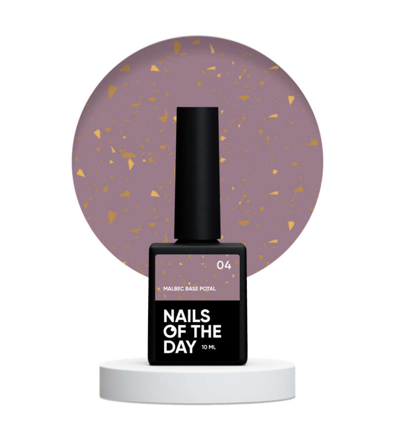 NAILSOFTHEDAY Malbec base Potal, 04, 10 ml — Photo 3