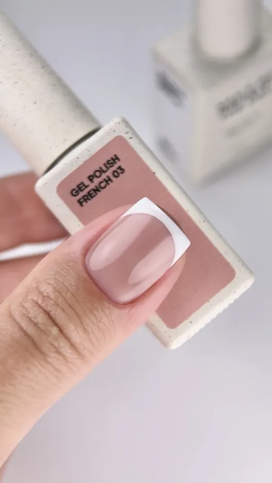 Nailsoftheday de Esmaltes Semipermanentes French Coleccion (4 unds) — Photo 7
