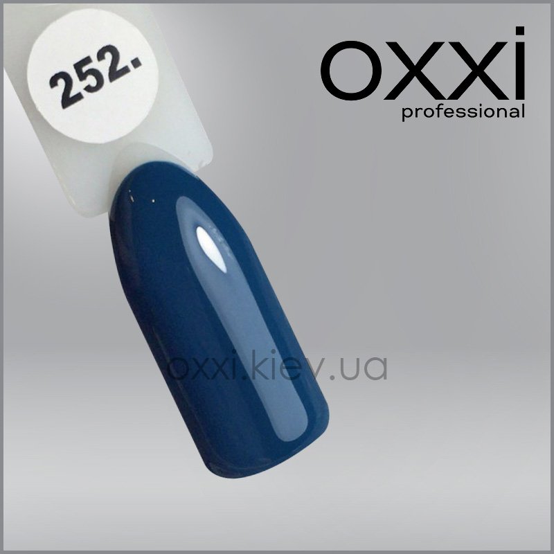 OXXI esmalte semipermanente N252, 10 ml — Photo 2