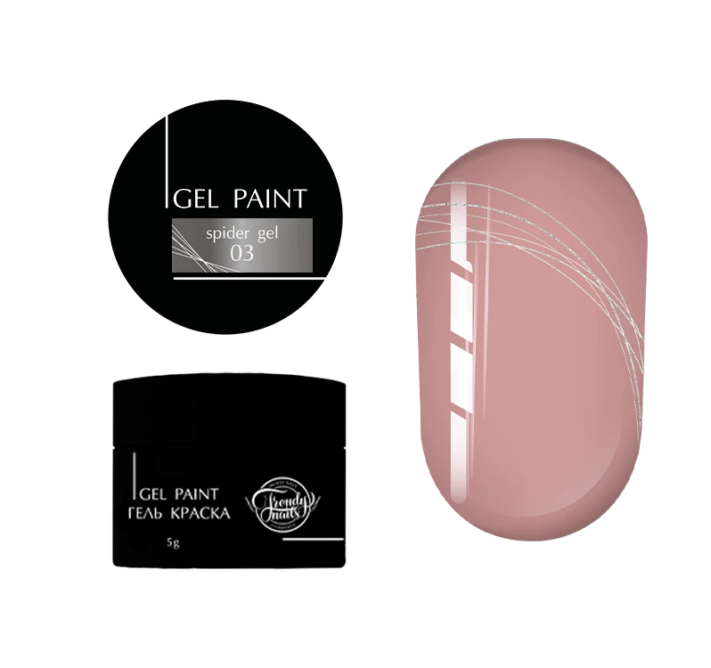 Trendy Nails Spider Gel 03, plata, 5g — Photo 2