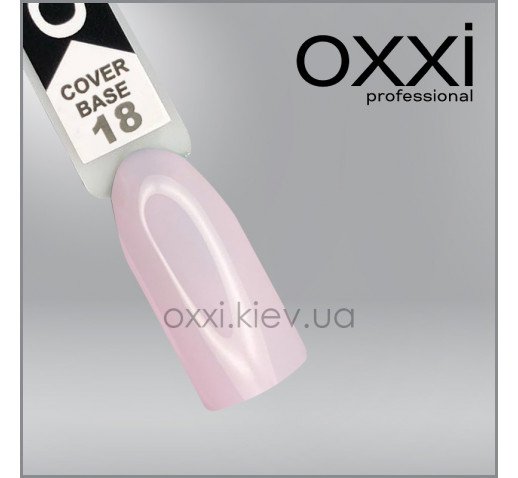 OXXI Cover base N18, 15 ml — Photo 2