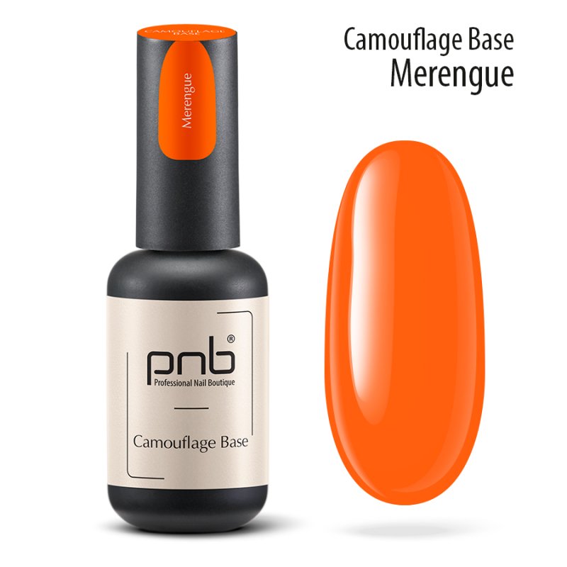 PNB Camouflage Base Merengue, 8ml — Photo 2