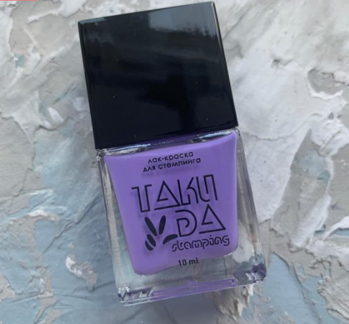 Esmaltes para estampar TakiDa 17, 10ml — Photo 2