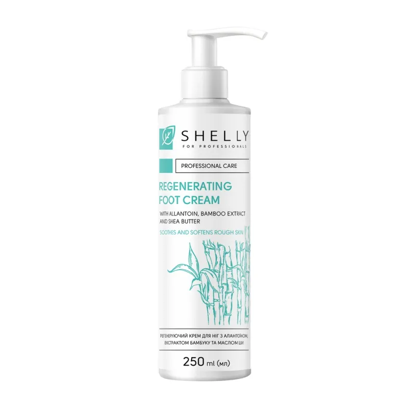 Shelly Regenerating foot cream with allantoin, bamboo extract and shea butter, 250ml — Photo 2