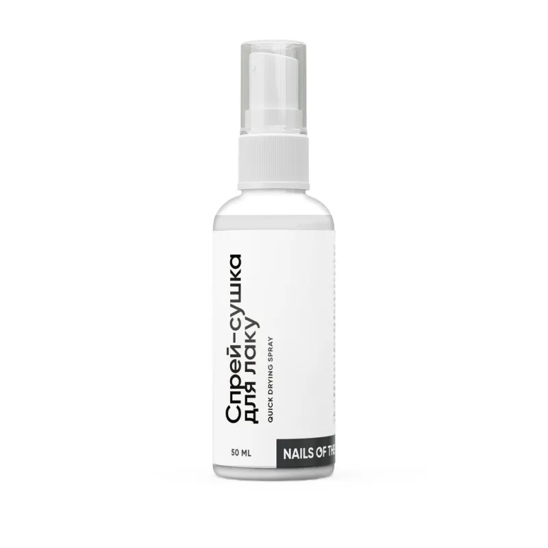 Nailsoftheday Spray Secante para Esmalte, 50ml — Photo 2