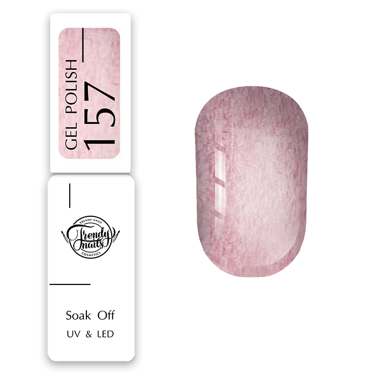 Trendy Nails Wool Esmalte Semipermanente 157, 8ml — Photo 2