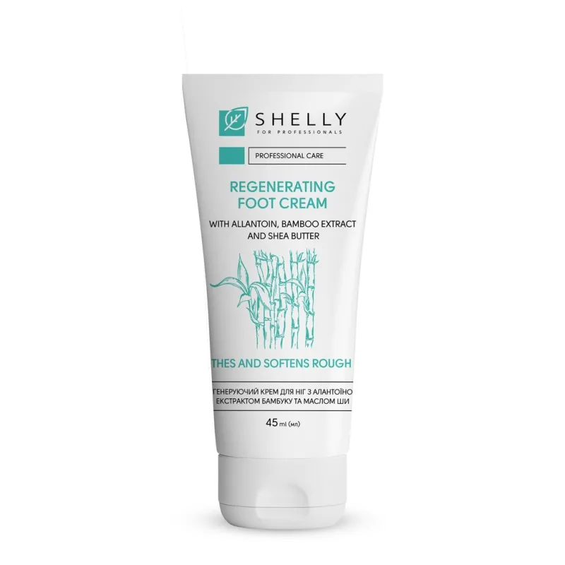 Shelly Regenerating foot cream with allantoin, bamboo extract and shea butter, 45ml — Photo 2