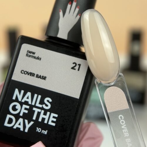 NAILSOFTHEDAY Cover base 21, 10ml new formula — Photo 2