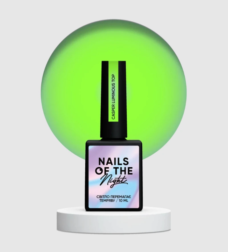NAILSOFTHENIGHT Casper Luminous Top, 10ml — Photo 2