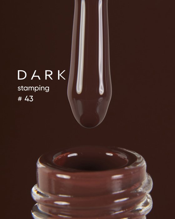 Dark by Rior Esmalte para Estampar 43 Maron, 8ml — Photo 2