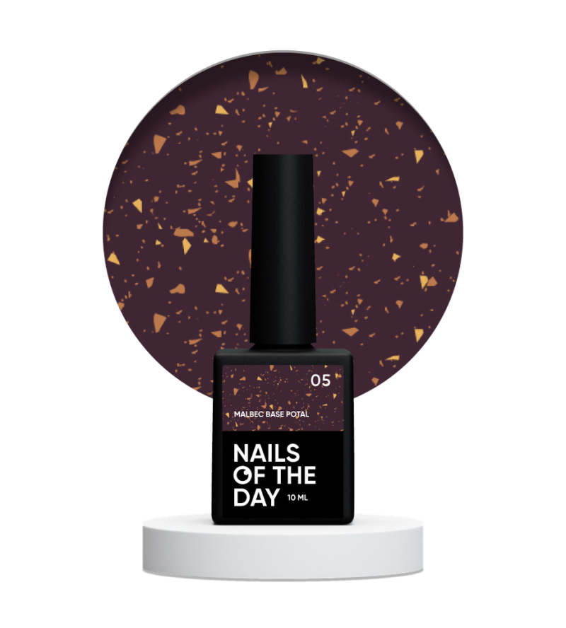 NAILSOFTHEDAY Malbec base Potal, 05, 10 ml — Photo 3