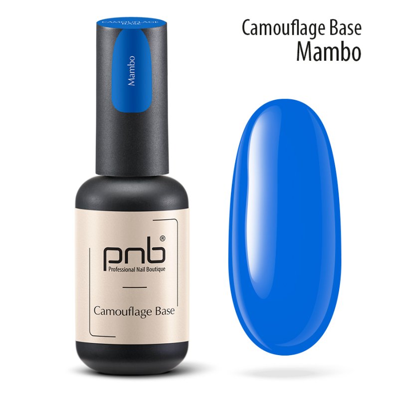 PNB Camouflage Base Mambo, 8ml — Photo 2