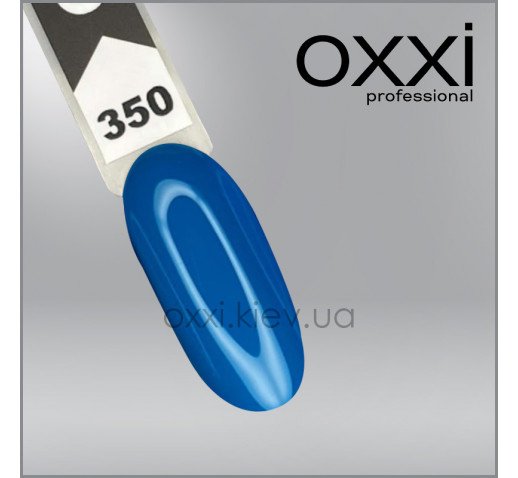 OXXI esmalte semipermanente N350, 10 ml — Photo 2