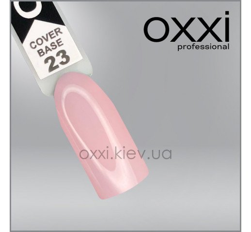 OXXI Cover base N23, 15 ml — Photo 2