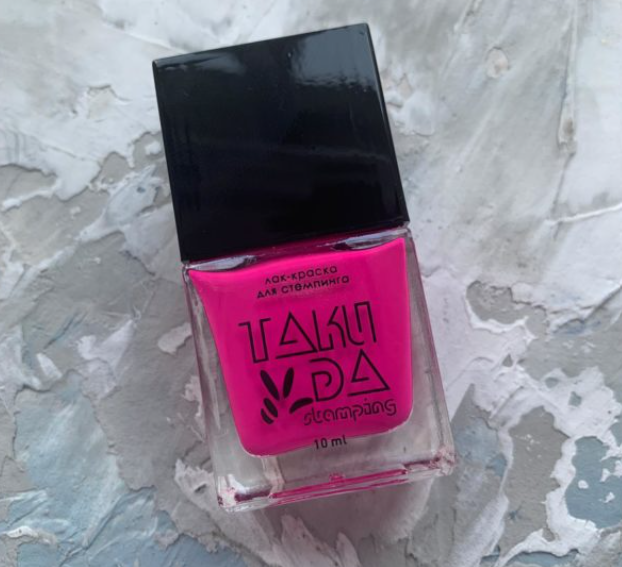 Esmalte para estampar N0 — Photo 2