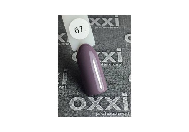 OXXI esmalte semipermanente N67, 10 ml — Photo 2