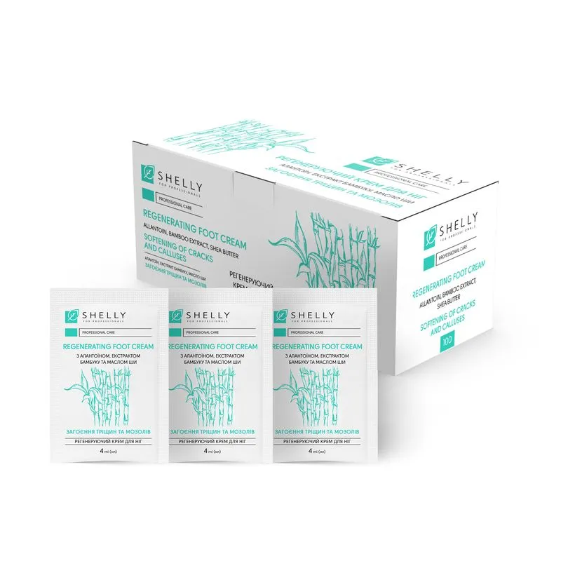 Shelly Regenerating foot cream with allantoin, bamboo extract and shea butter, 4 ml x 100 pcs. — Photo 2