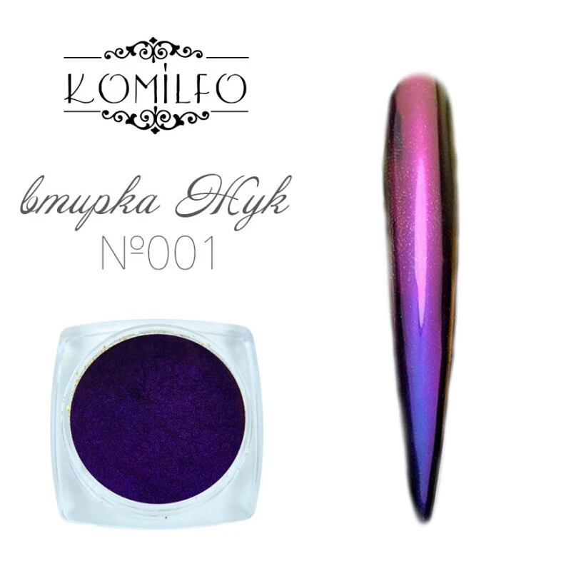 Komilfo Polvo Camaleón №001, 0.5g — Photo 2