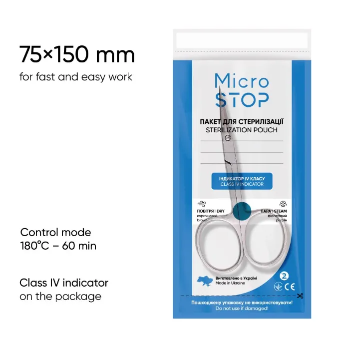 MICROSTOP Bolsas krafr TRANSPARENTES 75/150 (100uds) — Photo 3