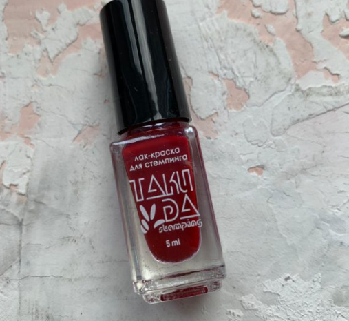 Esmaltes para estampar TakiDa 09, 5ml — Photo 2