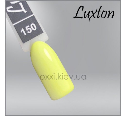 LUXTON esmalte semipermanente N150 , 10 ml — Photo 2