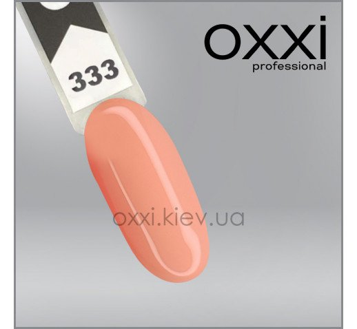 OXXI esmalte semipermanente N333, 10 ml — Photo 2