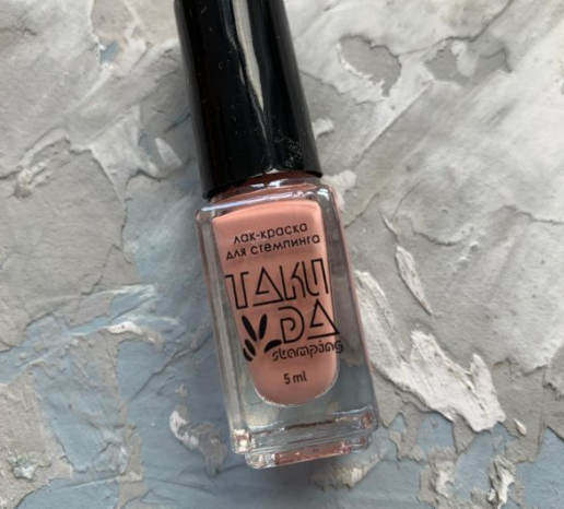 Esmaltes para estampar TakiDa 075, 5ml — Photo 2