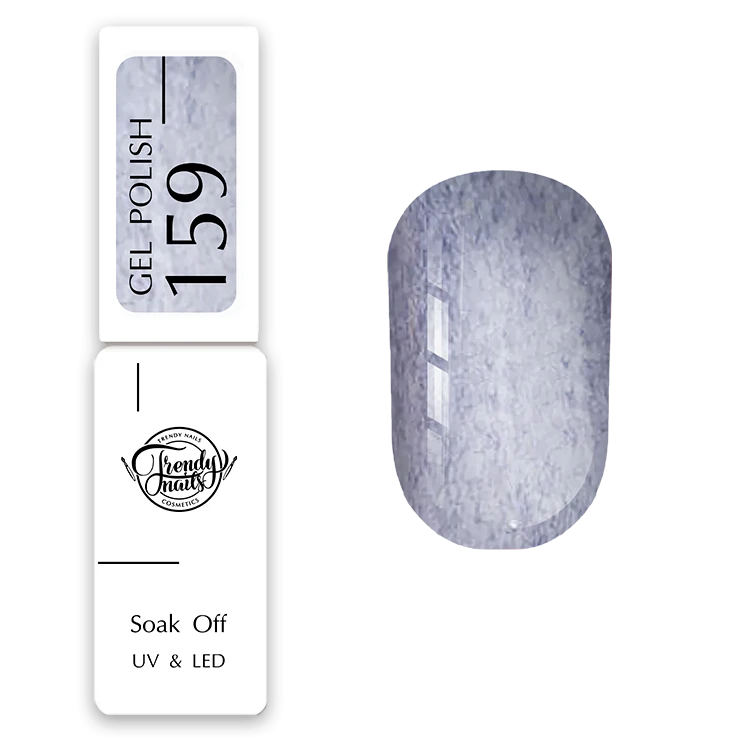 Trendy Nails Wool Esmalte Semipermanente 159, 8ml — Photo 2