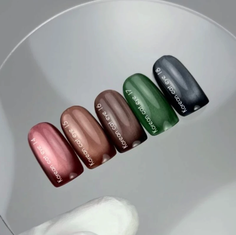 Nailsoftheday Korean cat eye 15, 10ml — Photo 5