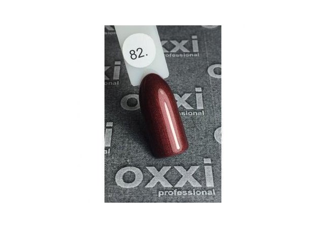 OXXI esmalte semipermanente N82, 10 ml — Photo 2