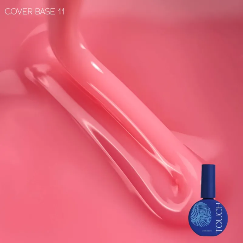 Touch Cover Base 11, 13ml — Photo 2